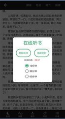 爱游戏平台app下载